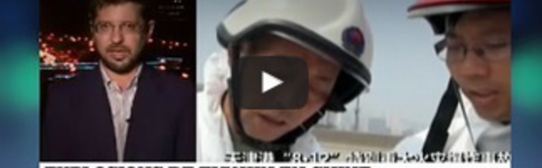 Explosions à Tianjin en Chine : le chef de la sécurité au travail mis en examen pour corruption