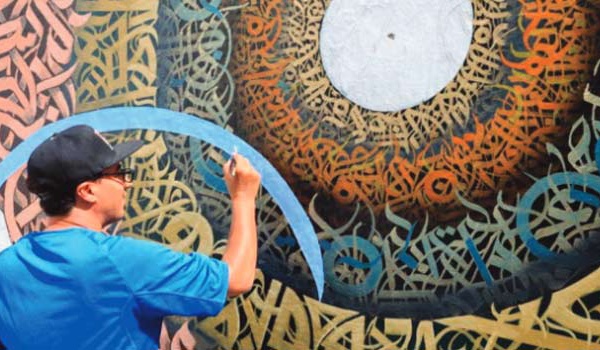 Moussem d'Assilah: Pleins feux sur l’histoire de la gravure au Maroc