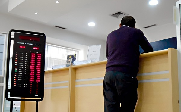 BAM : 3,3 millions de nouveaux comptes ouverts en 2023