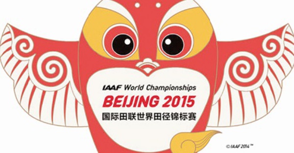 Bolt : Les athlètes doivent montrer qu’on peut arriver loin sans le dopage