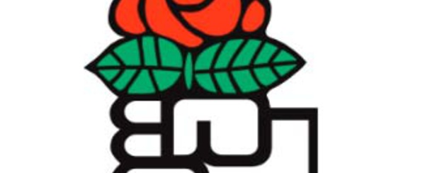 Déclaration de l’IS sur la levée de la suspension des activités des partis politiques et des associations à caractère politique