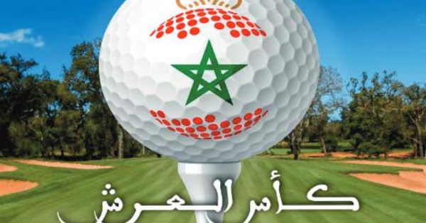 Coupe du Trône de golf 2024. Participation de 300 joueurs représentant 18 clubs