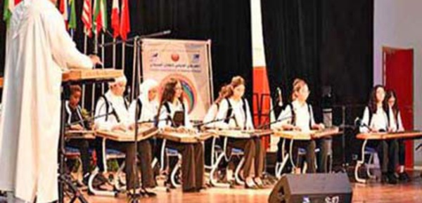 La ville de Salé vibre au rythme du 16ème Festival international des enfants de la paix