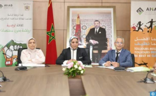 Présentation à Rabat du programme national antidopage