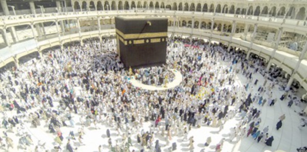 Les frais de pèlerinage atteignent 30.342,45 dirhams