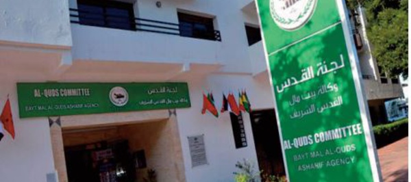 L'Agence Bayt Mal Al Qods Lance le programme "Ecoles d'été" 2024