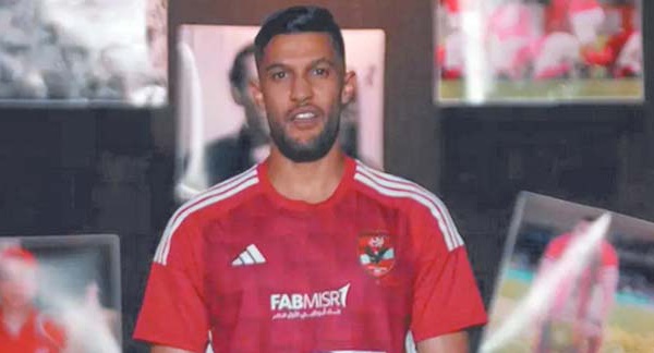 Yahya Attiyat-Allah rejoint Al Ahly en prêt