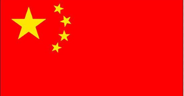 96ème session du conseil exécutif de la FMTS en Chine