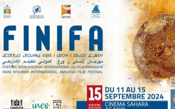 ​Agadir à l’heure du Festival Issni N’Ourgh du film amazigh