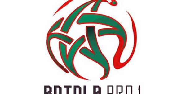 ASFAR-RSB à l’affiche de la 4ème journée de la Botola: Début ce week-end du championnat D2