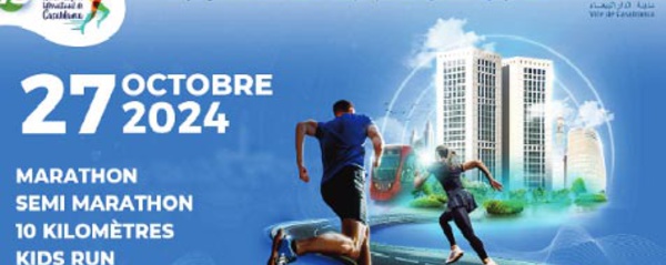 Marathon international de Casablanca: Plus de 10.000 participants attendus à la 15ème édition