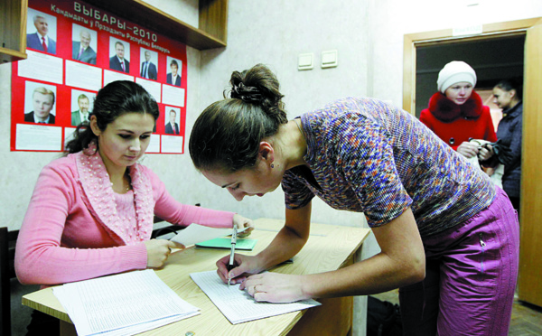 Les Bélarusses  aux urnes pour élire leur président