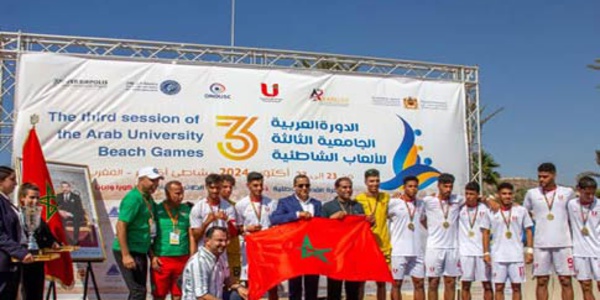 Jeux universitaires arabes de plage: L’EN de beach soccer remporte le titre