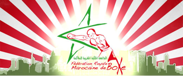 Le satisfecit de la Fédération royale marocaine de boxe