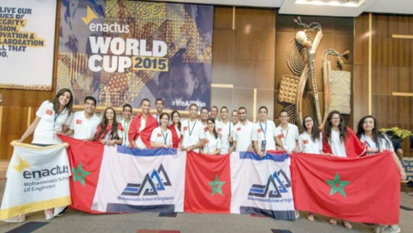 Le Maroc qualifié à la compétition mondiale de Johannesburg