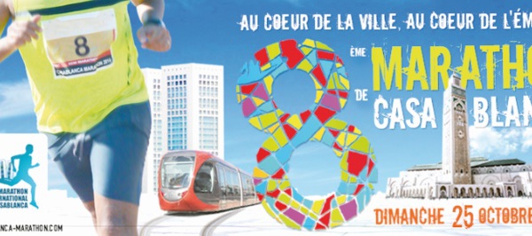 Marathon international de Casablanca, ce dimanche