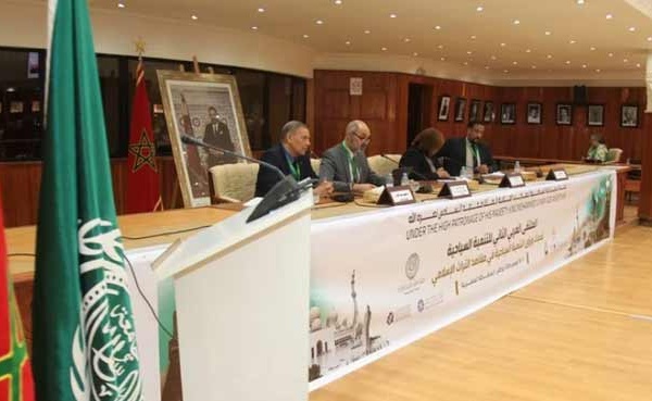 Marrakech à l’heure du 2ème Forum arabe pour le développement du tourisme