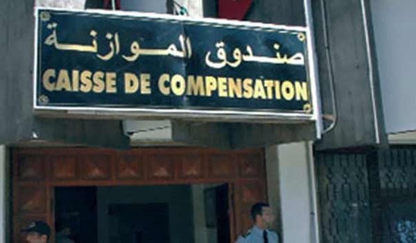 Compensation : Les émissions de dépenses chutent de 40,1% à fin novembre