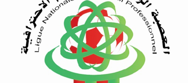 Trois matches pour ouvrir le bal du championnat D1