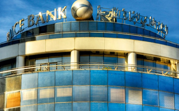 Coup d’envoi à Dakar du “Festival du Maroc”