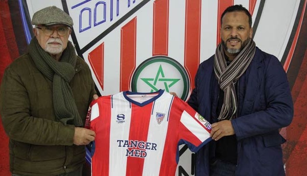 Mohamed Bencherifa, nouvel entraîneur du MAT