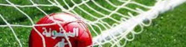 L’ASS se rappelle au souvenir de tous