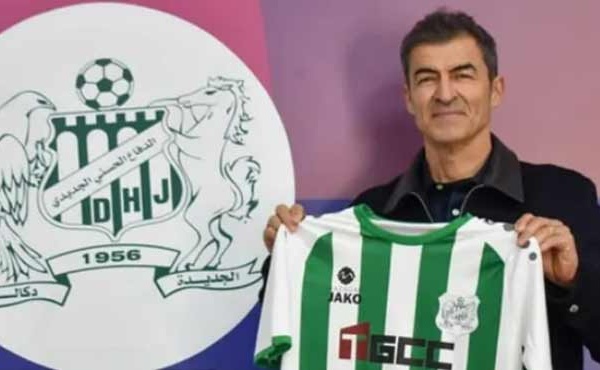 Rui Almeida à la tête du DHJ