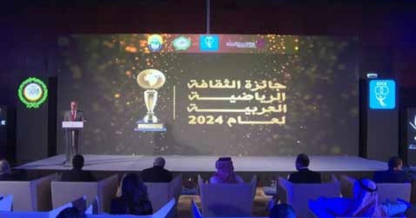 A Doha, l'Association arabe de la culture sportive décerne le Prix d'appréciation 2024 à Fouzi Lekjaa