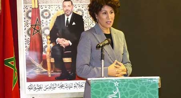 Réélection à Rabat de Nezha Bidouane à la tête de la Fédération Royale marocaine du sport pour tous