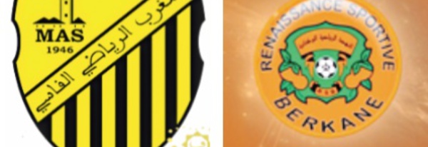 RSB-MAS, gagner pour fuir la zone de turbulences