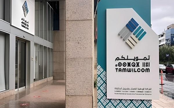 Tamwilcom : Un volume de financements de plus de 47,5 MMDH en 2024