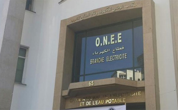 Transformation structurelle : L’ONEE entame une nouvelle ère basée sur l'excellence