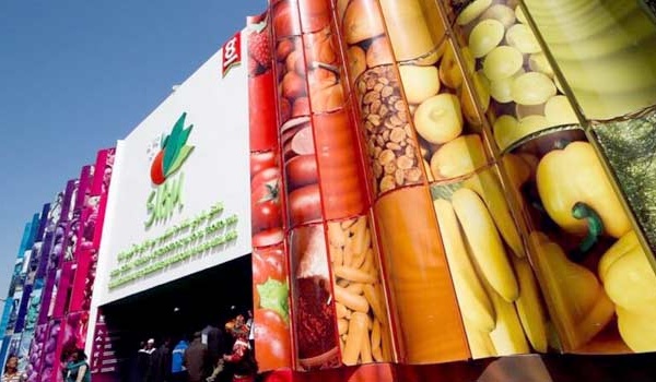 SIAm: 35 entreprises espagnoles attendues pour la 17ème édition