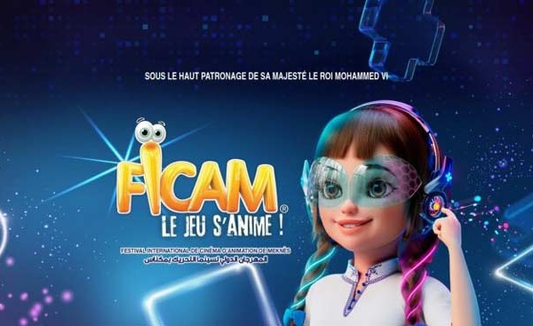 23ème Festival international de cinéma d'animation de Meknès