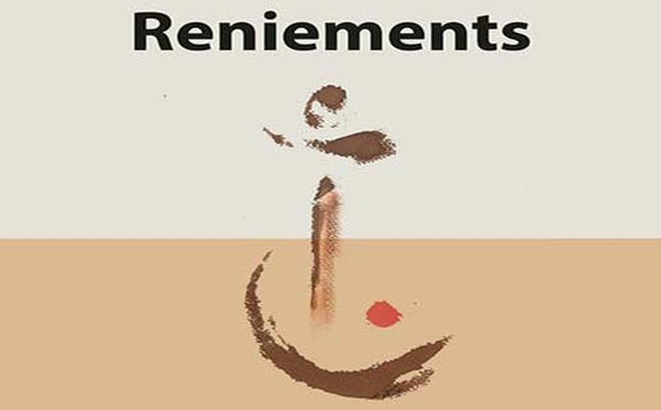 Reniements, nouveau recueil de poèmes de Saïd Ahid