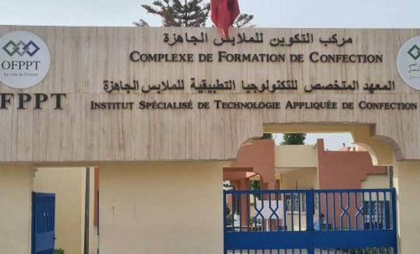 Fès-Meknès : L'OFPPT et la FNBTP s'unissent pour qualifier la main d'œuvre du BTP