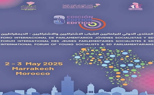 Troisième édition du Forum international des jeunes parlementaires socialistes et sociaux-démocrates