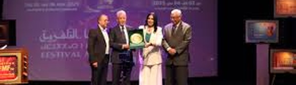 Plus de 20 productions en lice pour les prix du 14ᵉ Festival de la fiction télévisée à Meknès