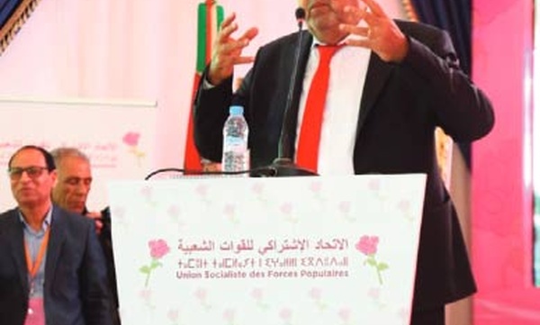 Driss Lachguar préside le Congrès provincial USFP/Safi