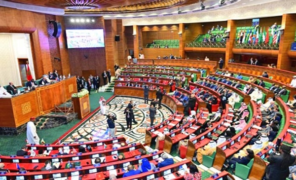 Ouverture à Rabat du colloque national sur le Parlement et la question du Sahara marocain