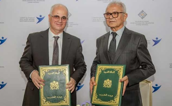 Transition numérique : Signature d'une convention entre Barid Al-Maghrib et l’Ordre des architectes