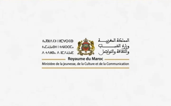 Du 14 mai au 26 juin : Dépôt des demandes de l'aide publique aux secteurs de la presse, de l'édition, de l'imprimerie et de la distribution