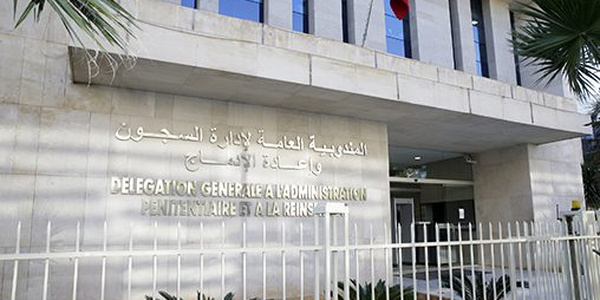 La sortie des détenus pour visiter leurs proches malades ou assister à l'enterrement de ceux décédés est "une compétence exclusive" de la DGAPR