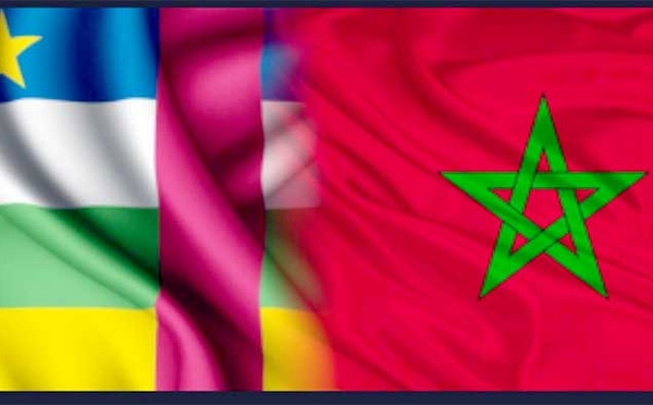 Lancement à Rabat de la semaine de promotion économique de la République Centrafricaine au Maroc