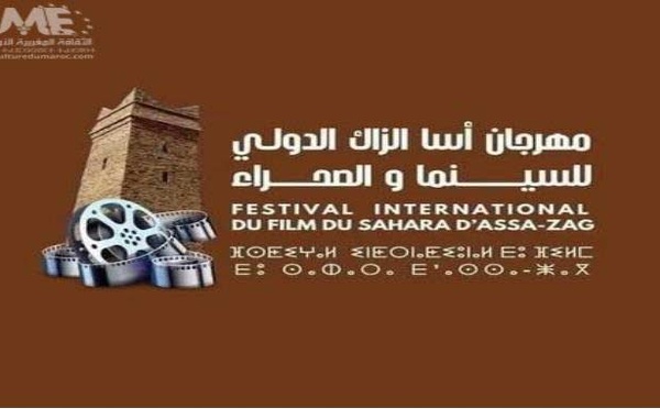 "Catsaros" remporte le GP du 13ème Festival international d’Assa du cinéma et du Sahara