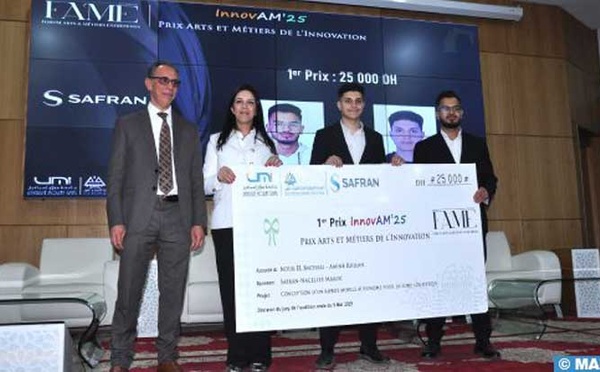 Pleins feux sur les opportunités de l'industrialisation du Maroc