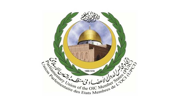 UPCI : Le Maroc élu vice-président du groupe arabe