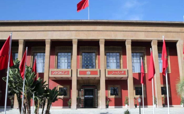 Le Parlement marocain abrite la ème session du Comité exécutif de l'UPA