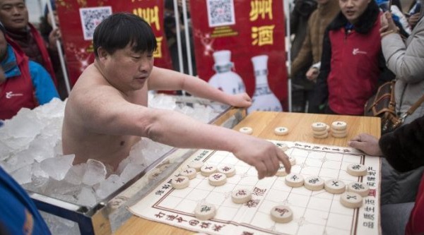 Insolite : Le "givré" chinois