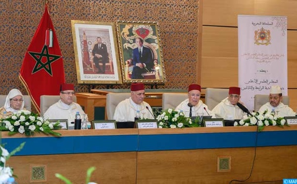 e Conseil Supérieur des Ouléma tient sa  ème session ordinaire à Rabat